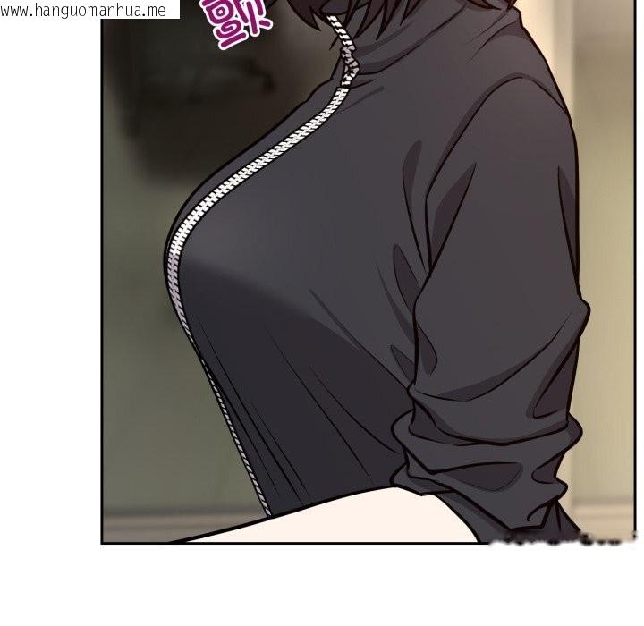 韩国漫画难言之秘韩漫_难言之秘-第12话在线免费阅读-韩国漫画-第40张图片
