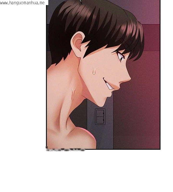 韩国漫画肉体审判韩漫_肉体审判-第14话-被高射炮灌满的鲍鲍在线免费阅读-韩国漫画-第99张图片