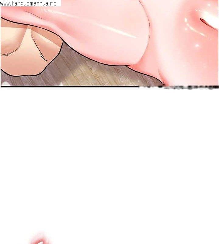 韩国漫画足球型男脱单指南韩漫_足球型男脱单指南-第25话-好想让妳受孕在线免费阅读-韩国漫画-第131张图片
