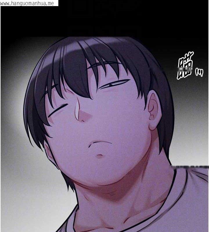 韩国漫画选手村:母猪调教韩漫_选手村:母猪调教-第39话-背叛爸爸的奖励在线免费阅读-韩国漫画-第61张图片