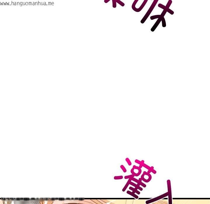 韩国漫画难缠姐妹偏要和我同居韩漫_难缠姐妹偏要和我同居-第56话在线免费阅读-韩国漫画-第36张图片