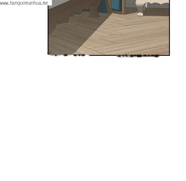 韩国漫画极乐之神韩漫_极乐之神-第55话在线免费阅读-韩国漫画-第203张图片