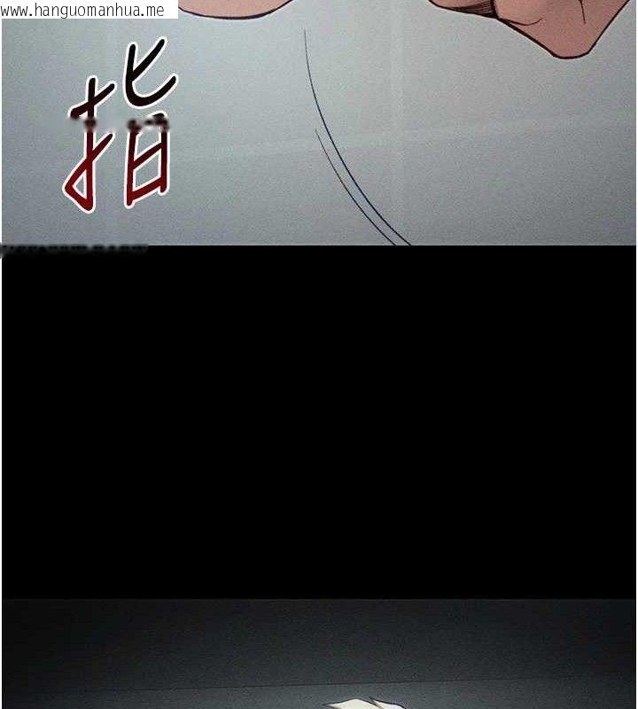 韩国漫画太妹攻略指南韩漫_太妹攻略指南-第34话-跟妳男友做真的有fu吗?在线免费阅读-韩国漫画-第58张图片