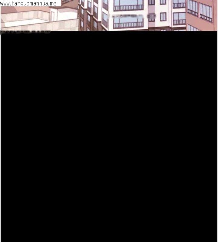 韩国漫画拜脱拜脱App韩漫_拜脱拜脱App-第26话-我是主人专用的母狗在线免费阅读-韩国漫画-第192张图片