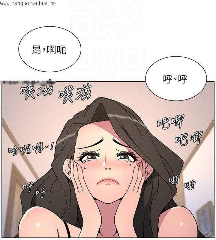 韩国漫画兄妹的秘密授课韩漫_兄妹的秘密授课-第70话-跟哥哥解锁校园新砲位在线免费阅读-韩国漫画-第49张图片