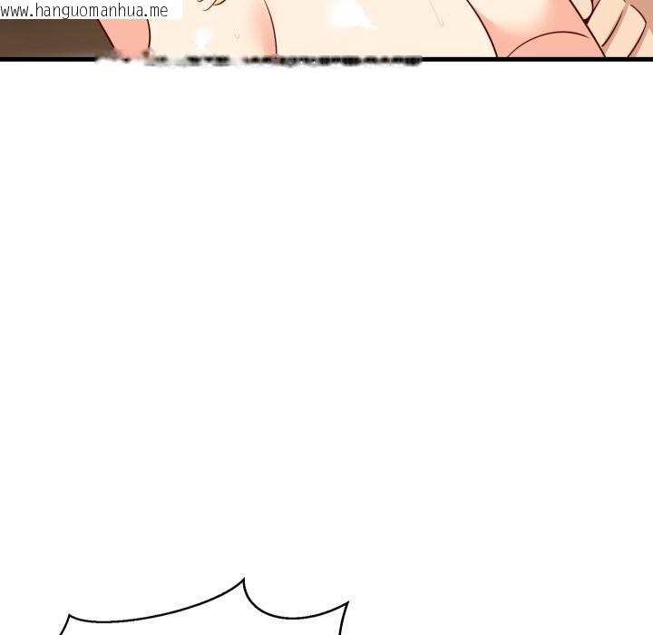 韩国漫画难缠姐妹偏要和我同居韩漫_难缠姐妹偏要和我同居-第56话在线免费阅读-韩国漫画-第152张图片