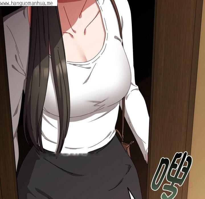 韩国漫画爱上你也好韩漫_爱上你也好-第26话在线免费阅读-韩国漫画-第116张图片