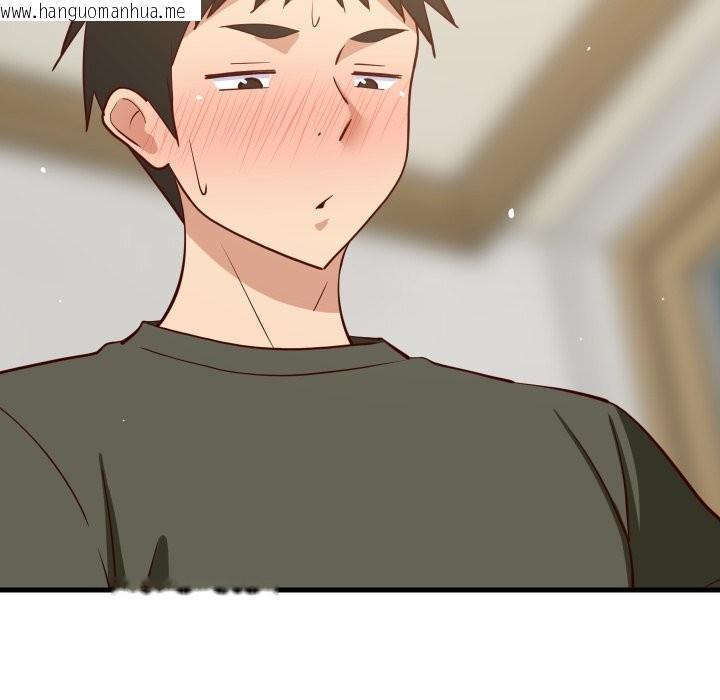 韩国漫画难缠姐妹偏要和我同居韩漫_难缠姐妹偏要和我同居-第56话在线免费阅读-韩国漫画-第31张图片