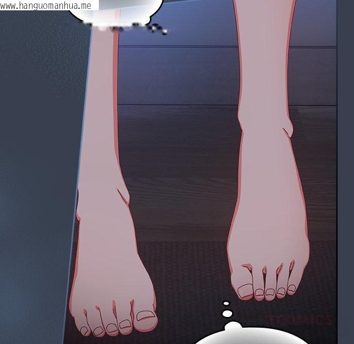 韩国漫画与众不同的兄妹/我家的掌上明珠韩漫_与众不同的兄妹/我家的掌上明珠-第8话在线免费阅读-韩国漫画-第48张图片