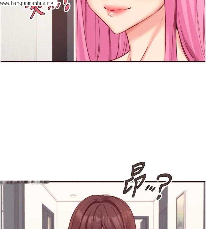 韩国漫画熟女自助餐韩漫_熟女自助餐-第49话-今晚魅魔来我家在线免费阅读-韩国漫画-第68张图片