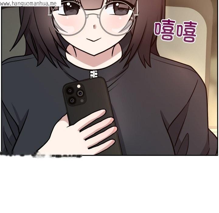 韩国漫画难言之秘韩漫_难言之秘-第12话在线免费阅读-韩国漫画-第29张图片
