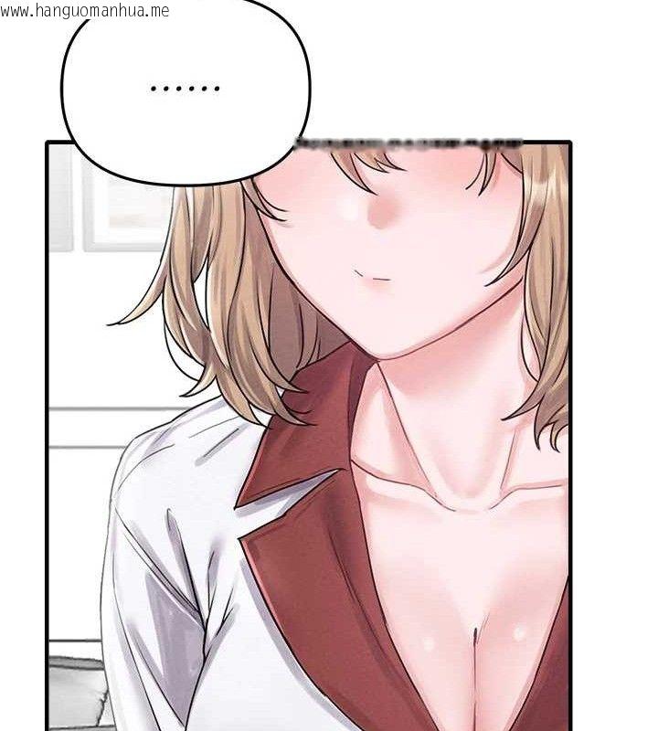 韩国漫画男人配额制韩漫_男人配额制-第8话-明明是我先的…!在线免费阅读-韩国漫画-第164张图片
