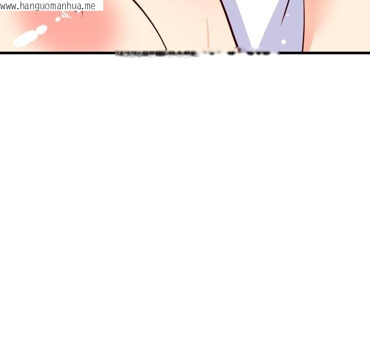 韩国漫画难缠姐妹偏要和我同居韩漫_难缠姐妹偏要和我同居-第56话在线免费阅读-韩国漫画-第137张图片