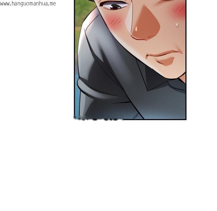 韩国漫画已嫁人的她韩漫_已嫁人的她-第39话在线免费阅读-韩国漫画-第24张图片