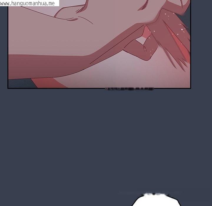 韩国漫画与众不同的兄妹/我家的掌上明珠韩漫_与众不同的兄妹/我家的掌上明珠-第8话在线免费阅读-韩国漫画-第33张图片