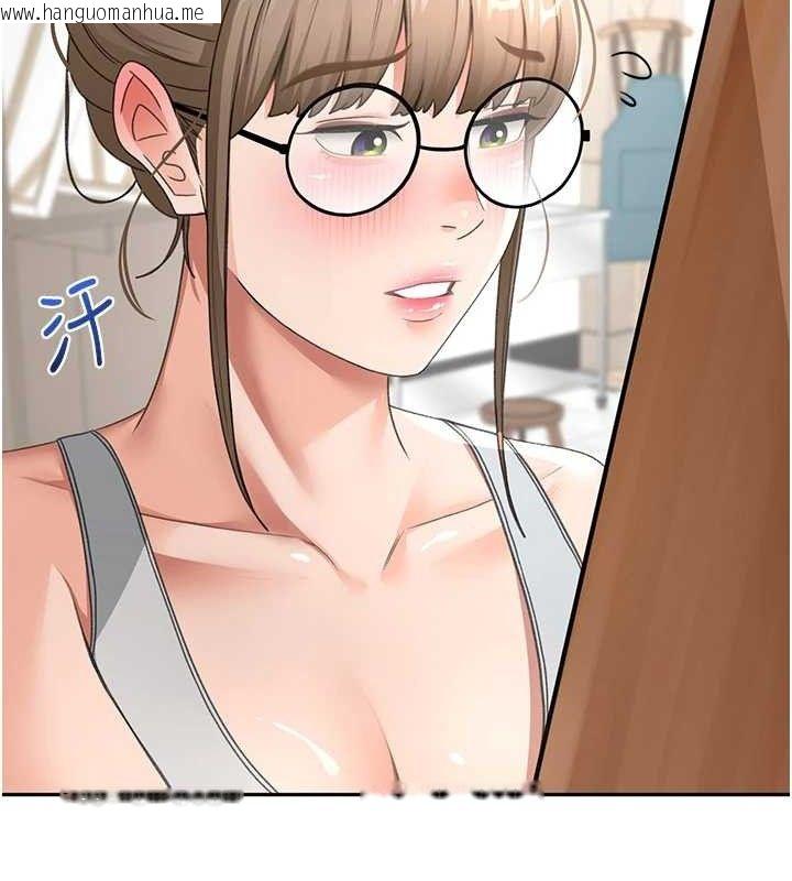 韩国漫画顶加套房的春天韩漫_顶加套房的春天-第30话-称职的春画模特儿在线免费阅读-韩国漫画-第90张图片