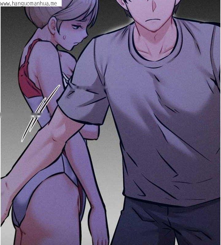 韩国漫画选手村:母猪调教韩漫_选手村:母猪调教-第39话-背叛爸爸的奖励在线免费阅读-韩国漫画-第67张图片