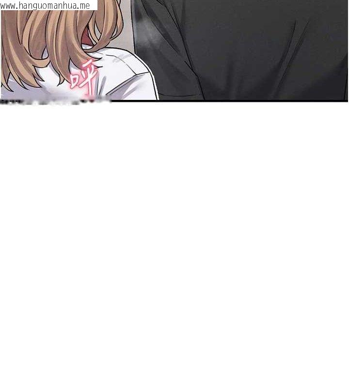 韩国漫画男人配额制韩漫_男人配额制-第8话-明明是我先的…!在线免费阅读-韩国漫画-第144张图片