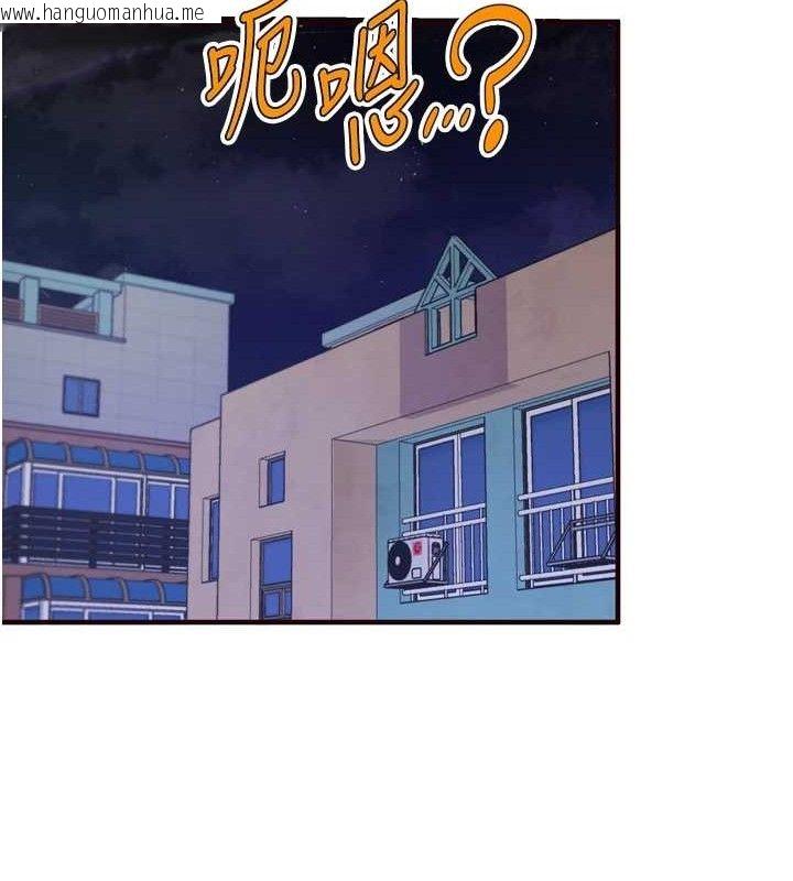 韩国漫画熟女自助餐韩漫_熟女自助餐-第49话-今晚魅魔来我家在线免费阅读-韩国漫画-第70张图片