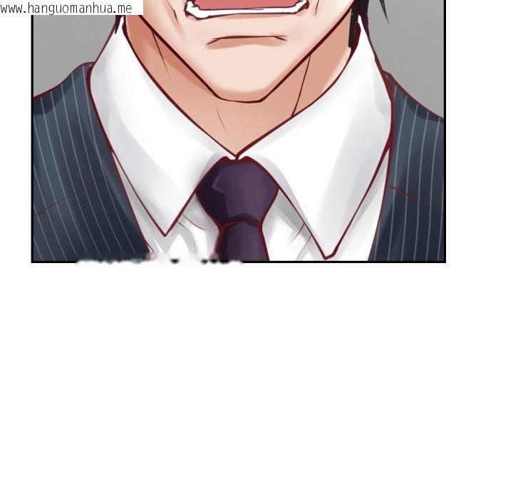 韩国漫画极乐之神韩漫_极乐之神-第55话在线免费阅读-韩国漫画-第109张图片