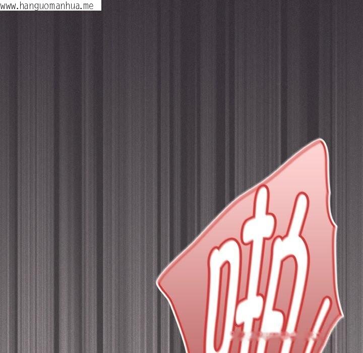 韩国漫画神圣陷阱韩漫_神圣陷阱-第6话在线免费阅读-韩国漫画-第134张图片
