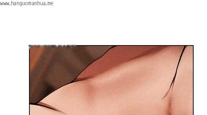 韩国漫画人妻猎人韩漫_人妻猎人-第94话-淫城的神秘新访客在线免费阅读-韩国漫画-第76张图片