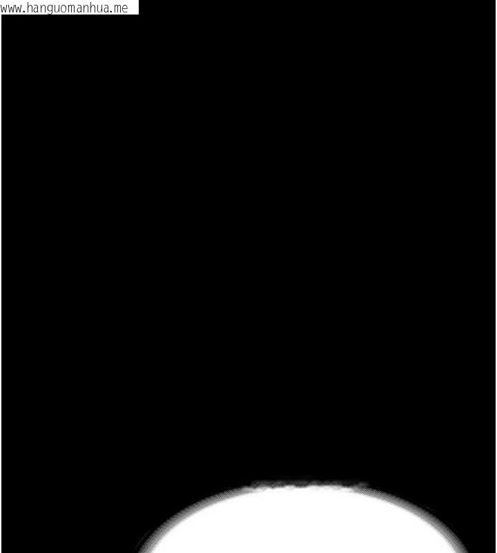 韩国漫画痴汉成瘾韩漫_痴汉成瘾-第139话-女主播的告白在线免费阅读-韩国漫画-第71张图片