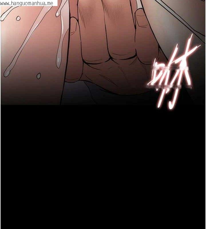 韩国漫画痴汉成瘾韩漫_痴汉成瘾-第139话-女主播的告白在线免费阅读-韩国漫画-第127张图片