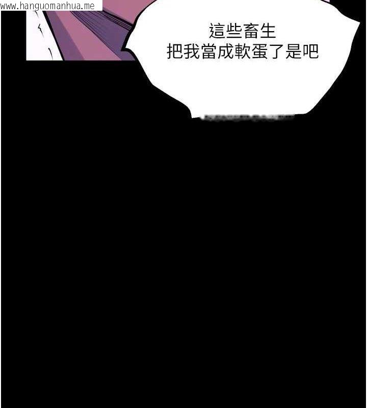 韩国漫画狱火重生韩漫_狱火重生-第29话-女友沦为他人的玩物在线免费阅读-韩国漫画-第158张图片