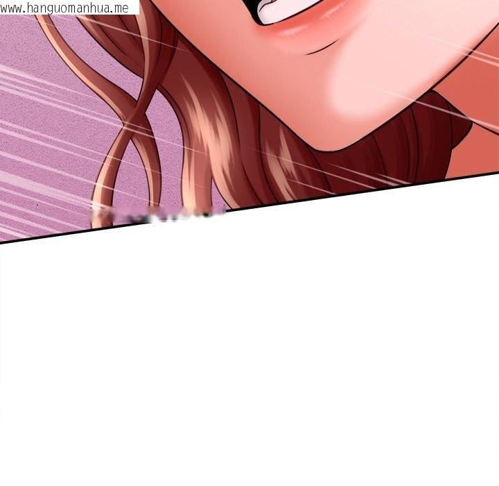 韩国漫画她们的夜晚属于我/与人妻有个秘密韩漫_她们的夜晚属于我/与人妻有个秘密-第3话在线免费阅读-韩国漫画-第146张图片