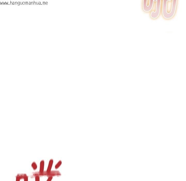 韩国漫画她们的夜晚属于我/与人妻有个秘密韩漫_她们的夜晚属于我/与人妻有个秘密-第1话在线免费阅读-韩国漫画-第7张图片