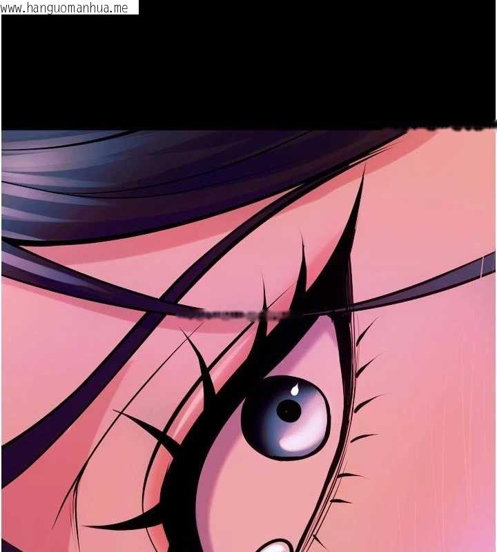 韩国漫画狱火重生韩漫_狱火重生-第29话-女友沦为他人的玩物在线免费阅读-韩国漫画-第141张图片