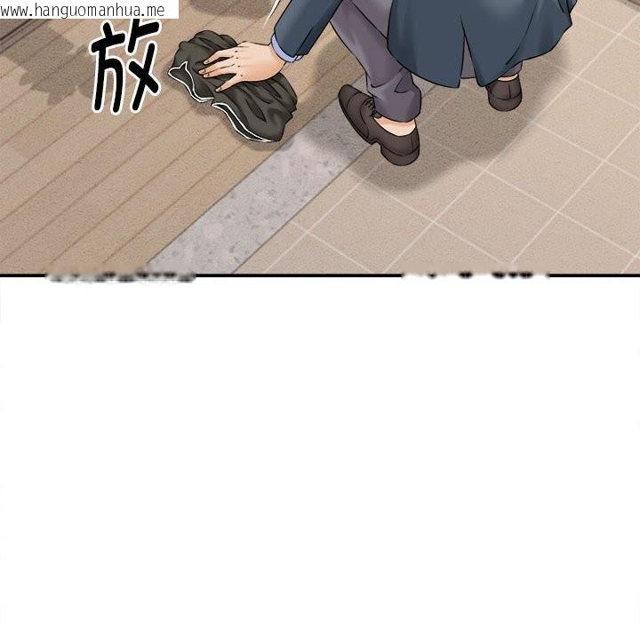 韩国漫画她们的夜晚属于我/与人妻有个秘密韩漫_她们的夜晚属于我/与人妻有个秘密-第3话在线免费阅读-韩国漫画-第104张图片