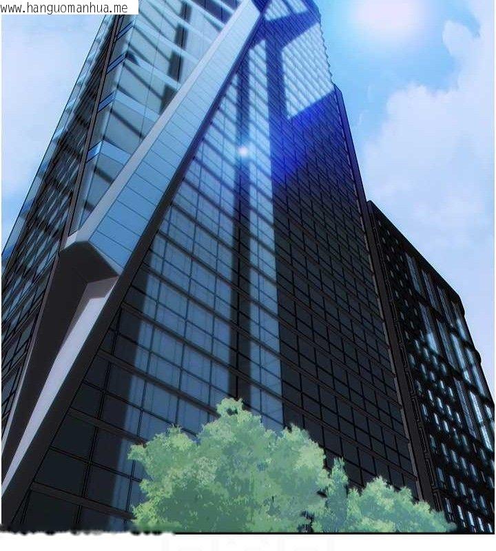 韩国漫画单身即纵欲韩漫_单身即纵欲-第13话-整我要付出代价!在线免费阅读-韩国漫画-第107张图片