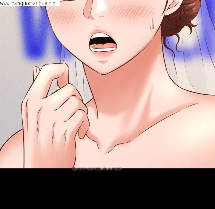 韩国漫画她们的夜晚属于我/与人妻有个秘密韩漫_她们的夜晚属于我/与人妻有个秘密-第1话在线免费阅读-韩国漫画-第64张图片