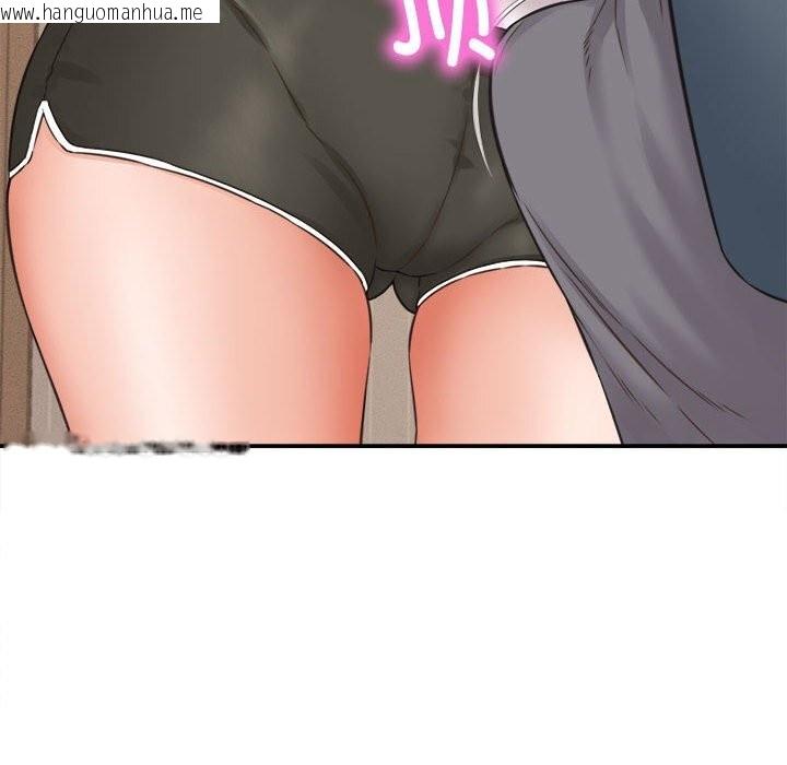 韩国漫画她们的夜晚属于我/与人妻有个秘密韩漫_她们的夜晚属于我/与人妻有个秘密-第2话在线免费阅读-韩国漫画-第138张图片