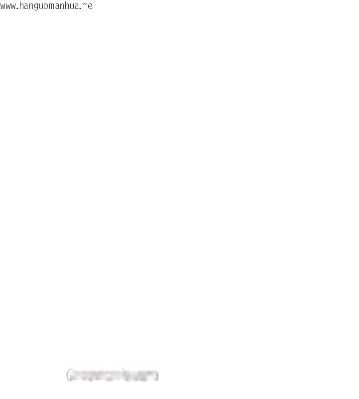 韩国漫画单身即纵欲韩漫_单身即纵欲-第13话-整我要付出代价!在线免费阅读-韩国漫画-第42张图片