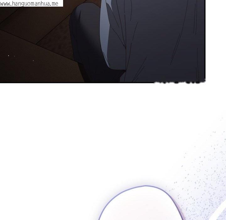 韩国漫画游戏不能这样玩/游戏规则我来定韩漫_游戏不能这样玩/游戏规则我来定-第112话在线免费阅读-韩国漫画-第113张图片