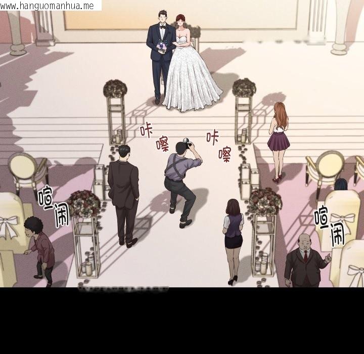 韩国漫画她们的夜晚属于我/与人妻有个秘密韩漫_她们的夜晚属于我/与人妻有个秘密-第1话在线免费阅读-韩国漫画-第49张图片
