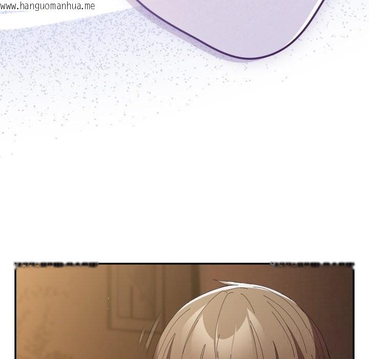 韩国漫画游戏不能这样玩/游戏规则我来定韩漫_游戏不能这样玩/游戏规则我来定-第112话在线免费阅读-韩国漫画-第119张图片