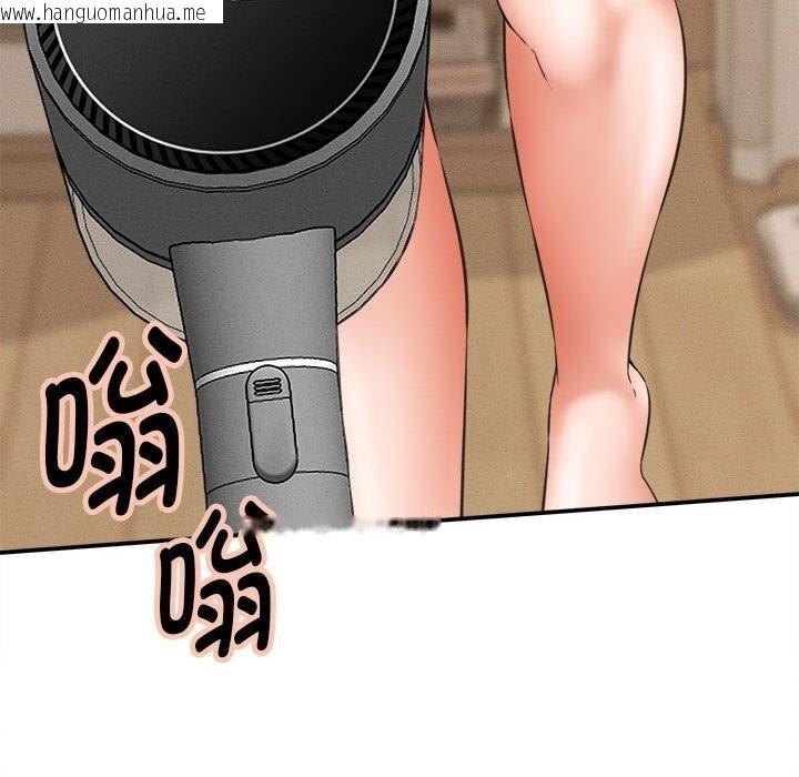 韩国漫画她们的夜晚属于我/与人妻有个秘密韩漫_她们的夜晚属于我/与人妻有个秘密-第2话在线免费阅读-韩国漫画-第80张图片