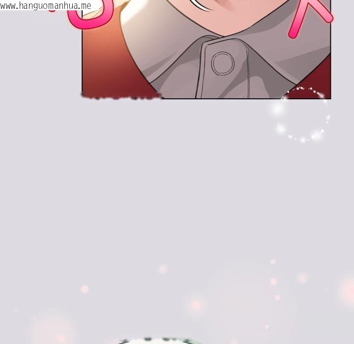 韩国漫画配角的生存任务韩漫_配角的生存任务-第26话在线免费阅读-韩国漫画-第27张图片
