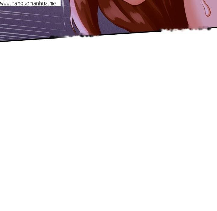 韩国漫画她们的夜晚属于我/与人妻有个秘密韩漫_她们的夜晚属于我/与人妻有个秘密-第1话在线免费阅读-韩国漫画-第131张图片