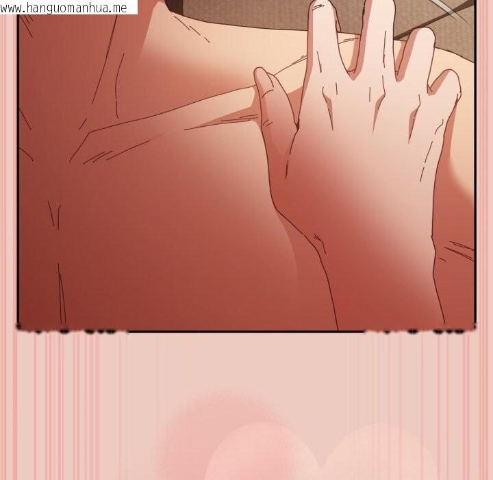 韩国漫画游戏不能这样玩/游戏规则我来定韩漫_游戏不能这样玩/游戏规则我来定-第112话在线免费阅读-韩国漫画-第29张图片
