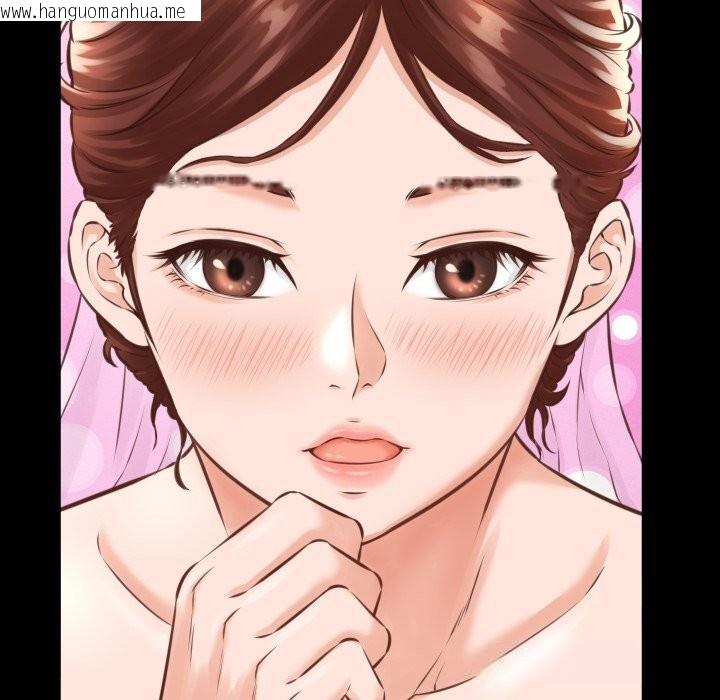 韩国漫画她们的夜晚属于我/与人妻有个秘密韩漫_她们的夜晚属于我/与人妻有个秘密-第1话在线免费阅读-韩国漫画-第83张图片