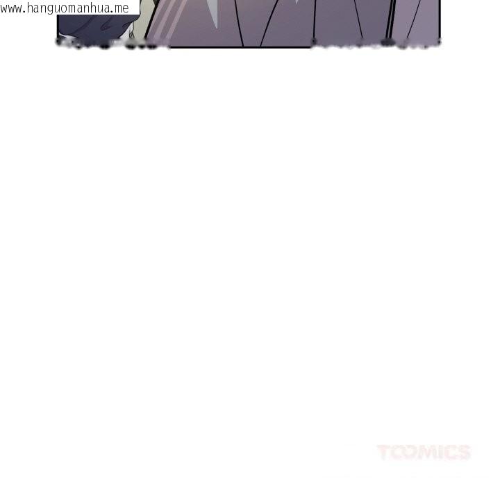韩国漫画附属品少女的叛逆期韩漫_附属品少女的叛逆期-第11话在线免费阅读-韩国漫画-第129张图片