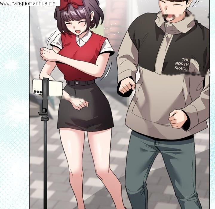 韩国漫画配角的生存任务韩漫_配角的生存任务-第26话在线免费阅读-韩国漫画-第50张图片