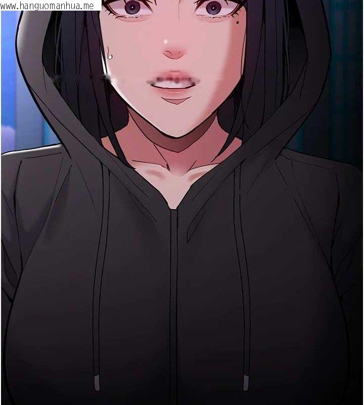 韩国漫画痴汉成瘾韩漫_痴汉成瘾-第139话-女主播的告白在线免费阅读-韩国漫画-第52张图片