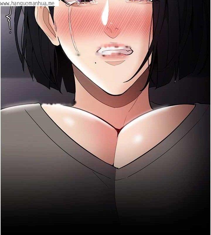 韩国漫画痴汉成瘾韩漫_痴汉成瘾-第139话-女主播的告白在线免费阅读-韩国漫画-第135张图片