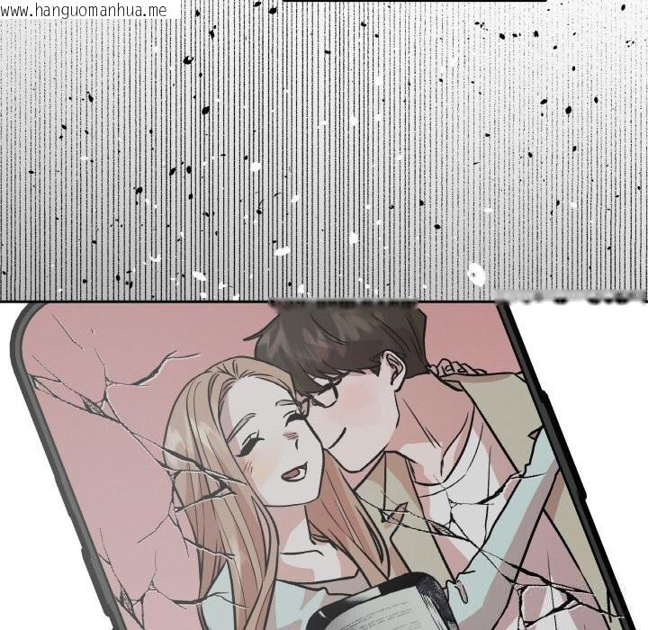 韩国漫画附属品少女的叛逆期韩漫_附属品少女的叛逆期-第11话在线免费阅读-韩国漫画-第150张图片